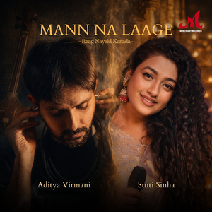 Mann Na Laage