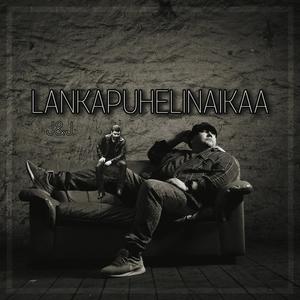 Lankapuhelinaikaa