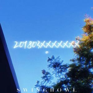 201803XXXXXXX