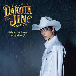 Hideaway Heart (숨겨진 마음)