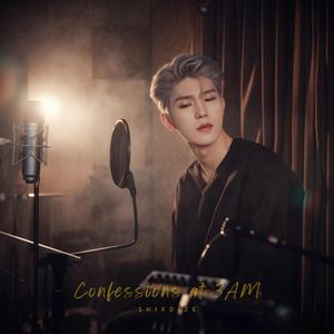 Measuring Empty Spaces