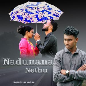 Nadunana Nethu