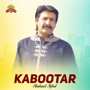 Kabootar