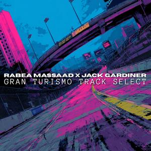 Gran Turismo Track Select