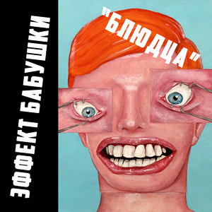 Степь зовёт домой