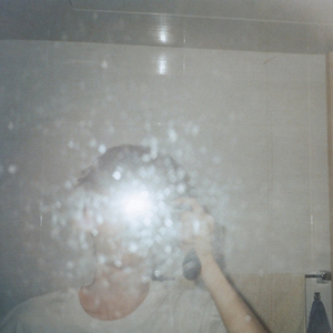 사람은 가끔 내가 실패하길 바라는가 봐