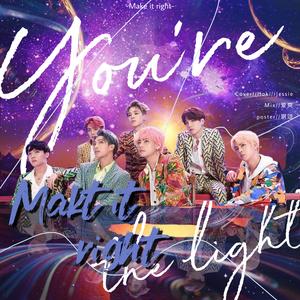 做得对【请你像我这样做 /English ver.】（翻自 比提爱思）