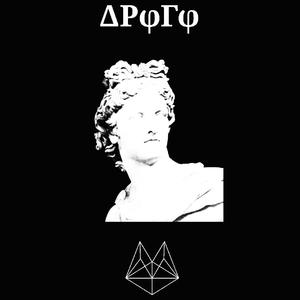 DVRKCHURCH-APOLO(VIP MIX)（DVRKCHURCH remix）