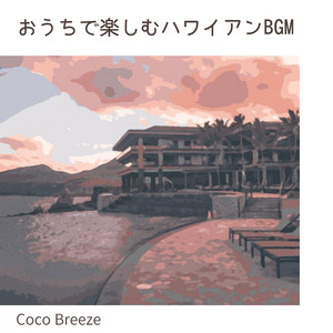 A Pink Flower in the Garden