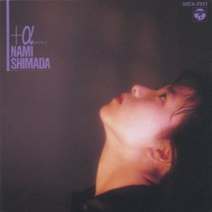 Kissは元気の出る薬