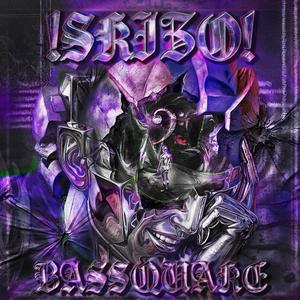 BASSQUAKE