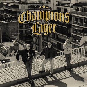 ΚΟΠΡΟΣΚΥΛΑ