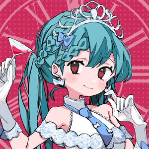 アルコ・ホリック・シンデレラ (feat. 初音ミク)