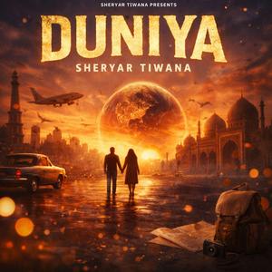 Duniya