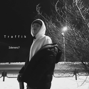 Traffik
