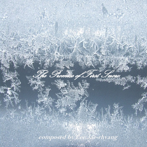 첫눈의약속(PianoVer.)