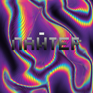 Лайтер (feat. Flipwizard)