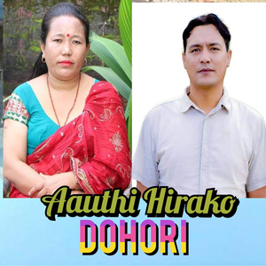 Aauthi Hirako Dohori (Live)