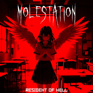 Molestation
