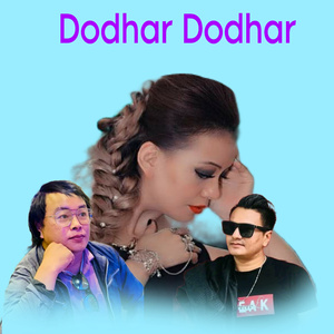 Dodhar Dodhar