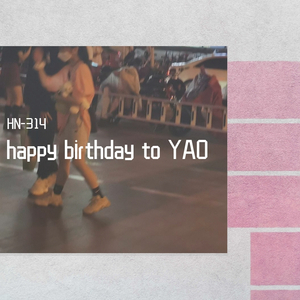 群星-happy birthday to YAO（HN-314 remix）