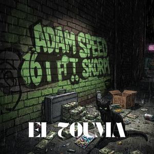 el 7ouma (feat. Skorpi mosko)