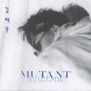 알려지지 않은 아라비안 나이트