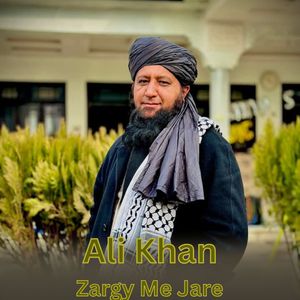 Zargy Me Jare