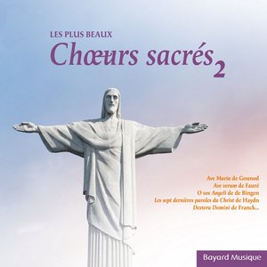 Veni veni Emmanuel
