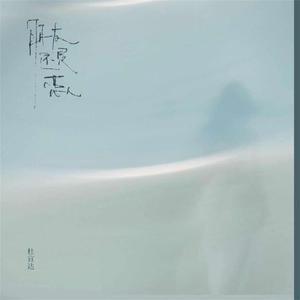 朋友还是恋人