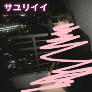 冷たい夢の欠片