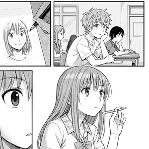 오늘은 말 걸까 고민만 하다 끝났어