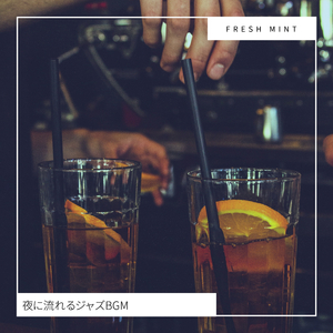 Call Me by Your Name