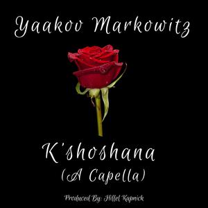 K'shoshana