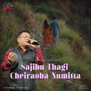 Sajibu Thagi Cheiraoba Numitta