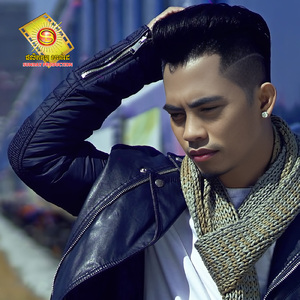 រាំកក្រើក