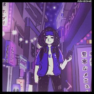 Laser Tag (feat. SARE)