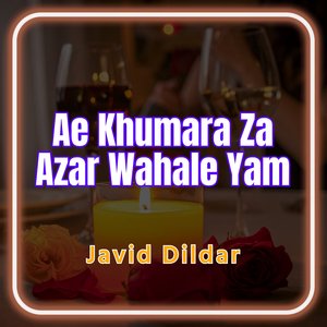 Agha Ratha Khpal Khkari