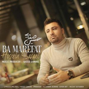 Ba Marefat