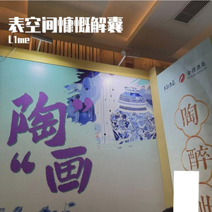 板蚁迷粒