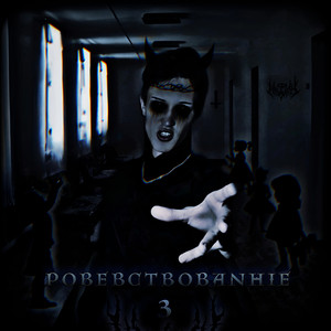 Инцидент Иnцiдеnет mульtFiльм