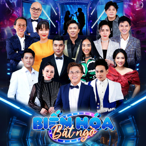 Vùng Trời Bình Yên