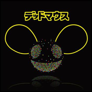 アニマル・ライツ