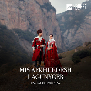 Mis Apkhuedesh Lagunyger