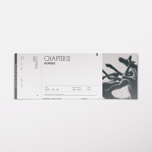 직업의식 (feat. 개코)