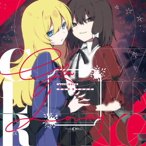 Alone in the snow（Remaster 2024）