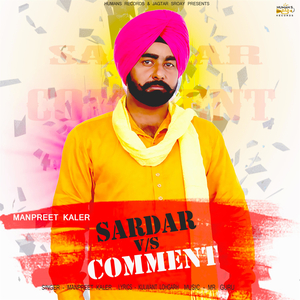 Sardar Vs Comment