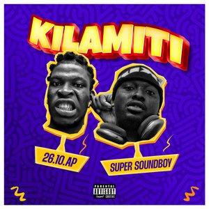 Kilamiti