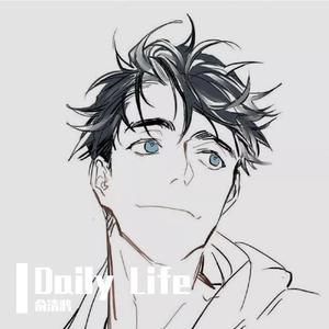 你是我的女朋友