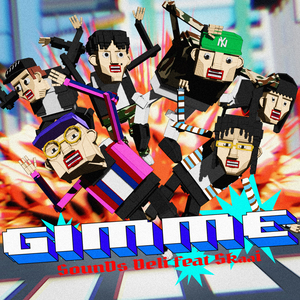 GIMME